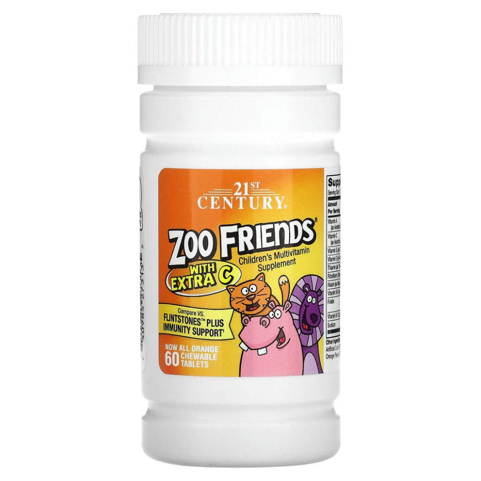 21st Century, Zoo Friends    C, , 60    1030