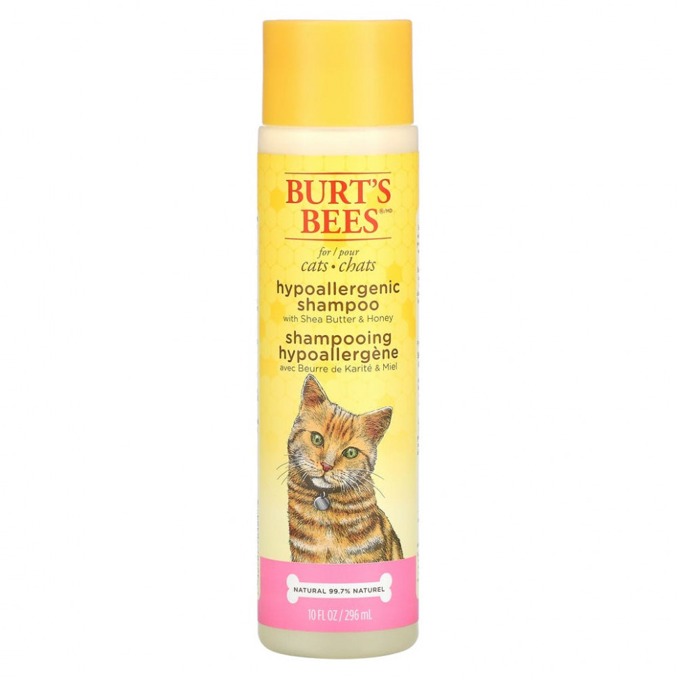 Burt's Bees,         , 296  (10 . )  1590