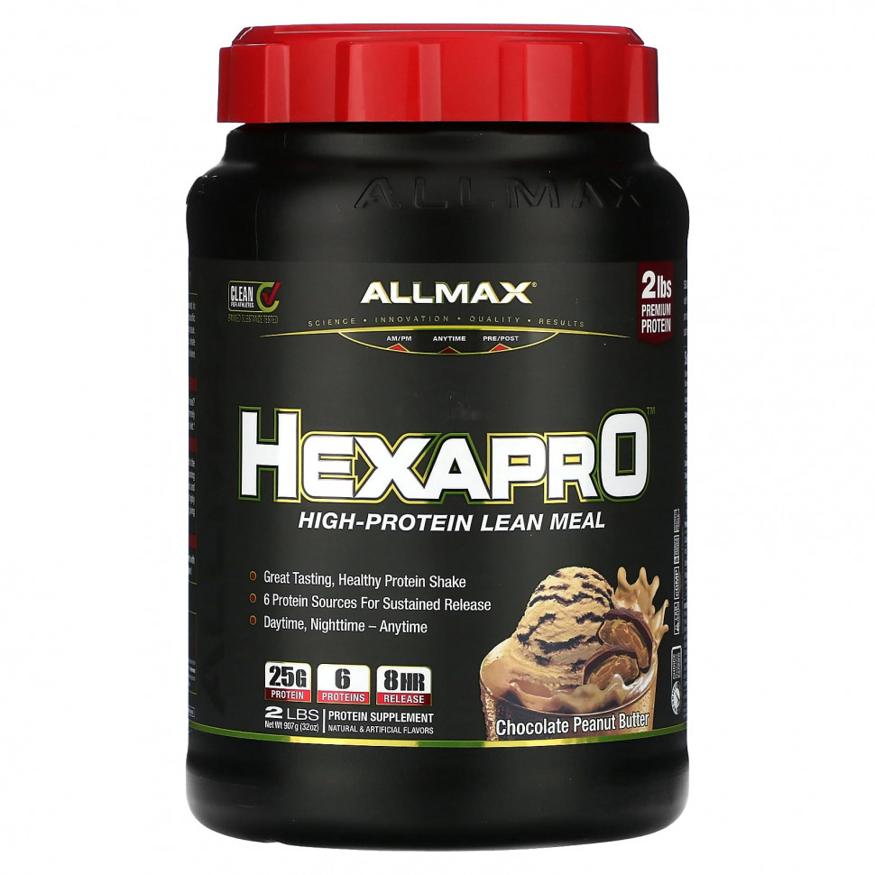 ALLMAX, Hexapro,      ,    , 907  (2 )  7160