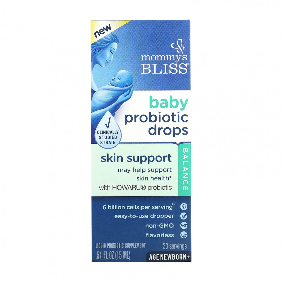  IHerb () Mommy's Bliss,     ,    ,  , 15  (0,51 . ), ,    5170 