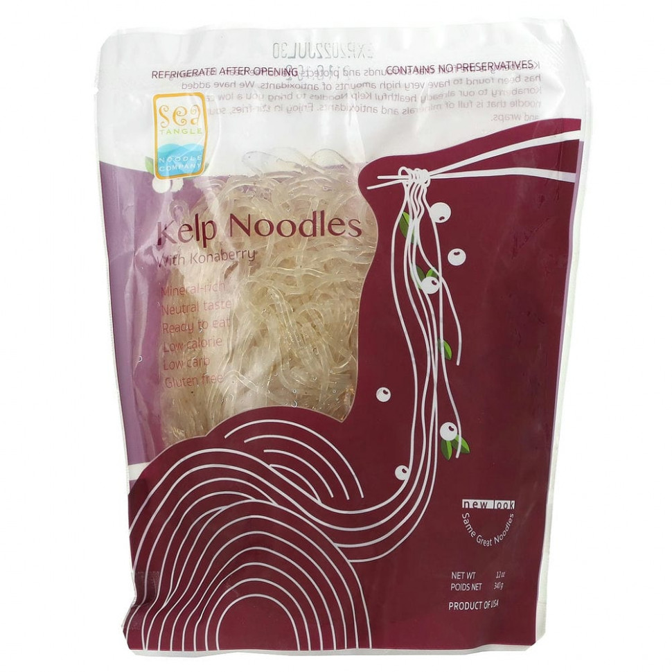 Sea Tangle Noodle Company,       , 340  (12 )  1260