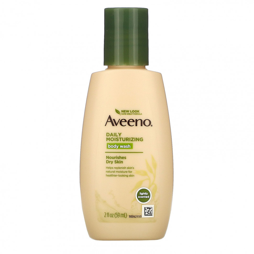 Aveeno,       , 59  (2 . )  470