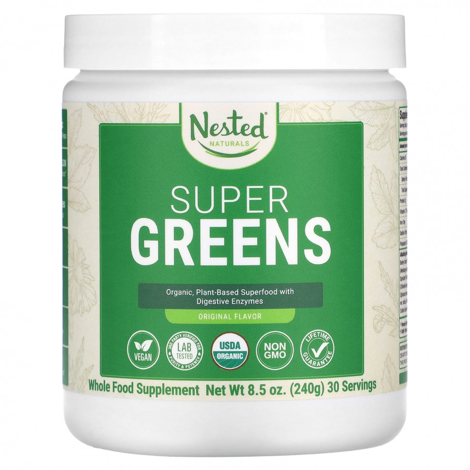 Nested Naturals, Super Greens,  , 240  (8,5 )  5380