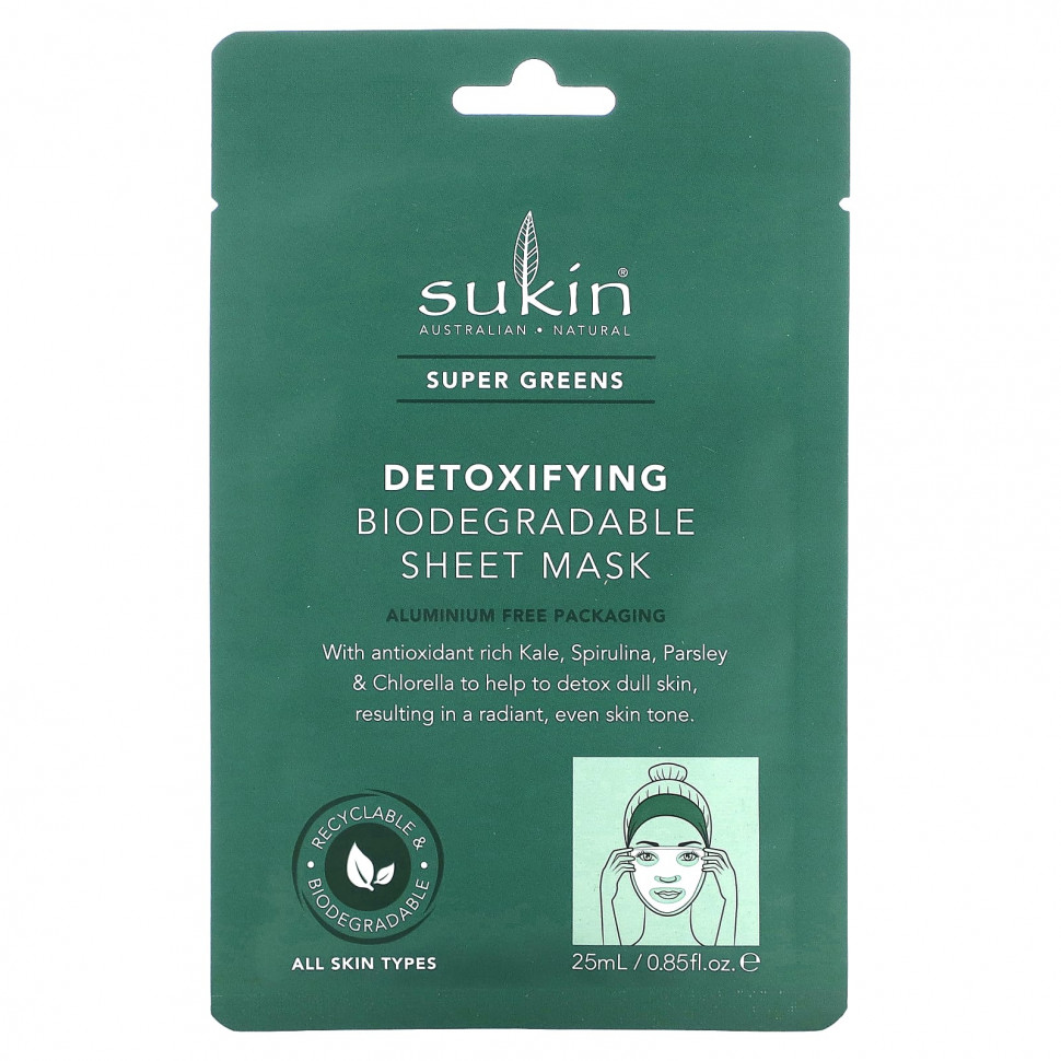 Sukin, Super Greens,    , 1 ., 25  (0,85 . )  1090