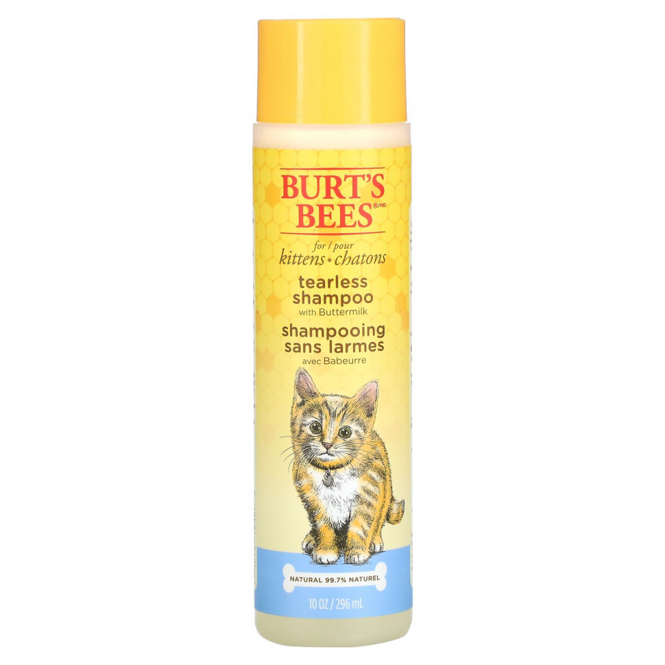 Burt's Bees,     , 296  (10 . )  1560