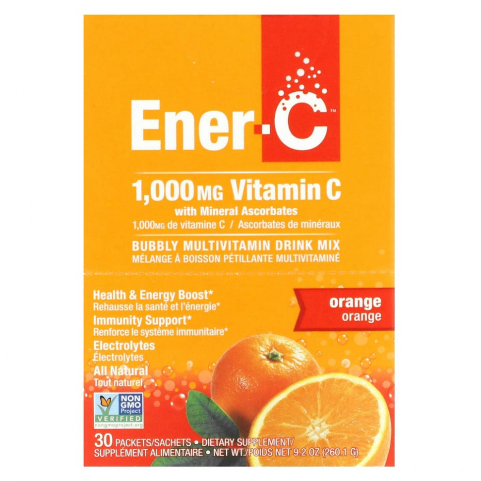 Ener-C,  C,        , 1000 , 30 ,  0,3  (8,67 )    3300