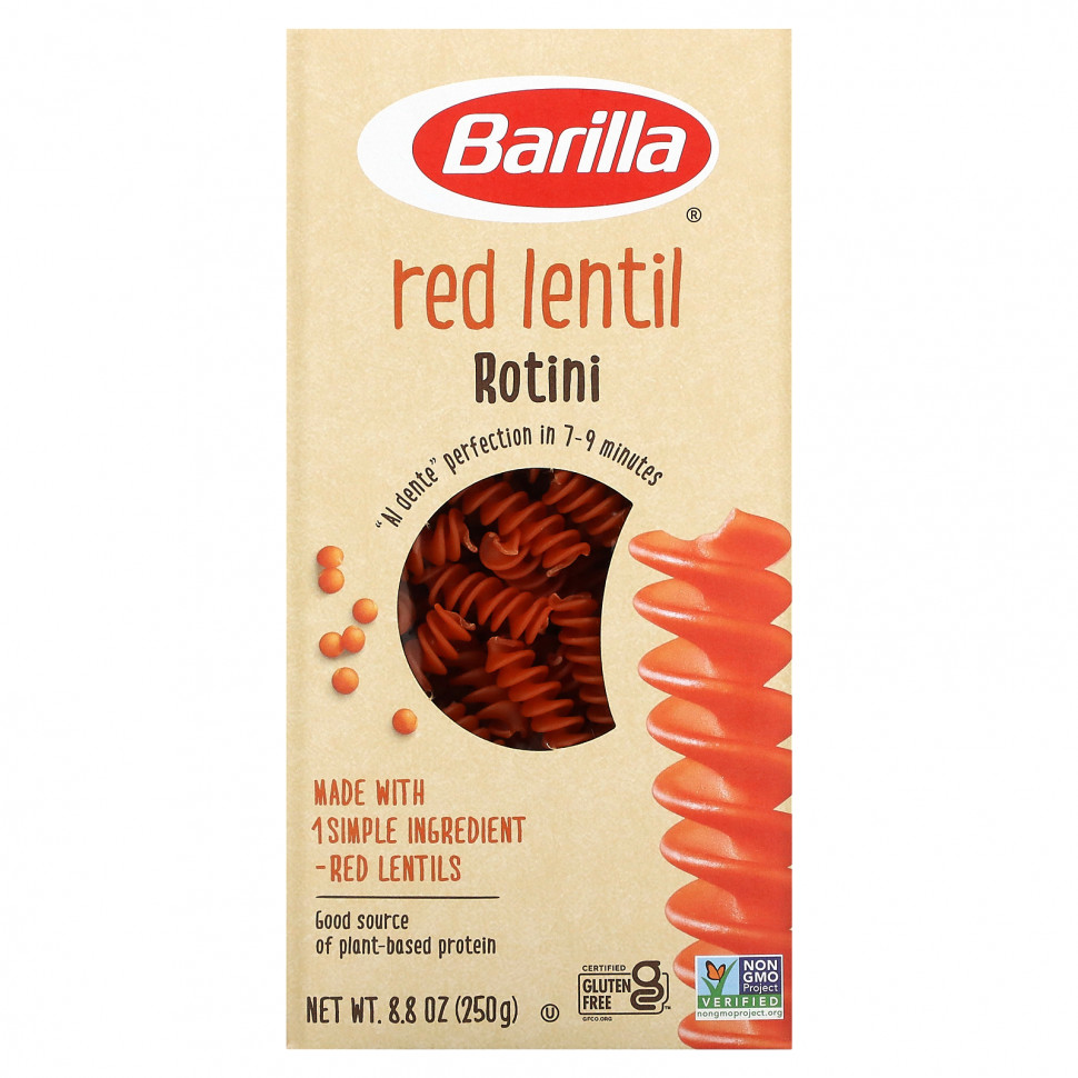 Barilla, Red Lentil Rotini, 8.8 oz (250 g)  1200