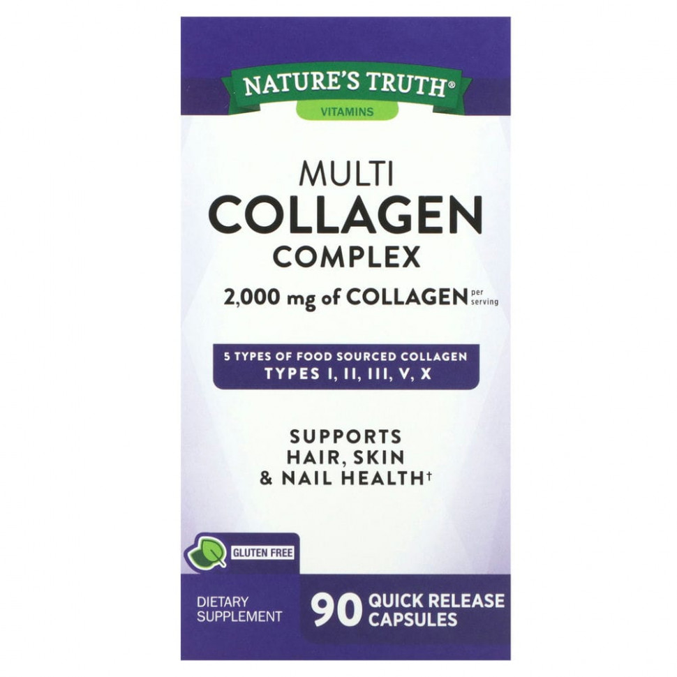  IHerb () Nature's Truth,  , 500 , 90   , ,    3310 