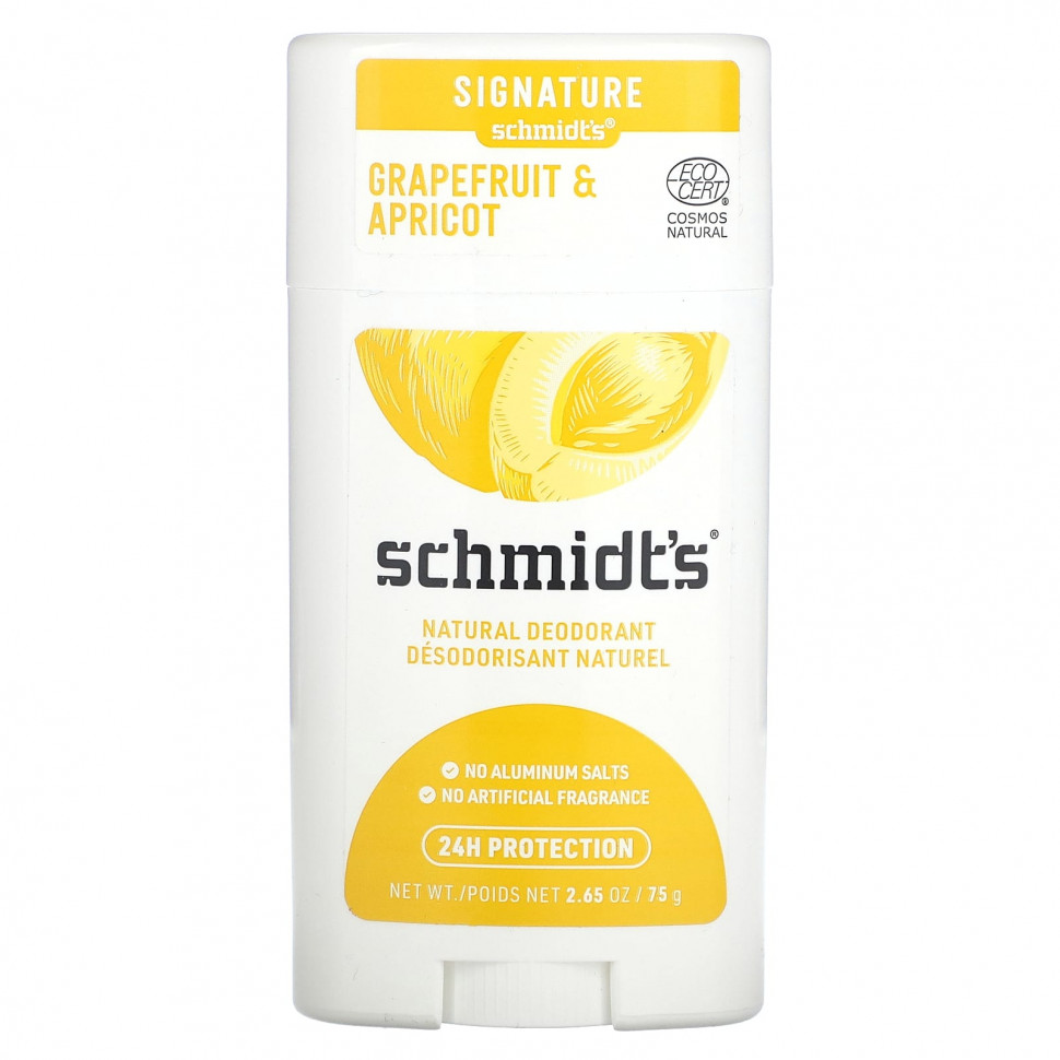 Schmidt's,  ,   , 75  (2,65 )  2250