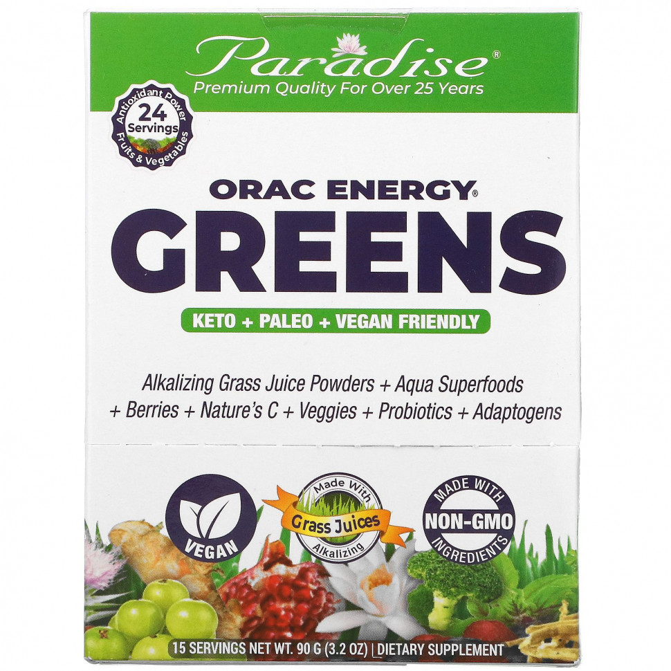 Paradise Herbs,   ' ORAC', 15   6   3760