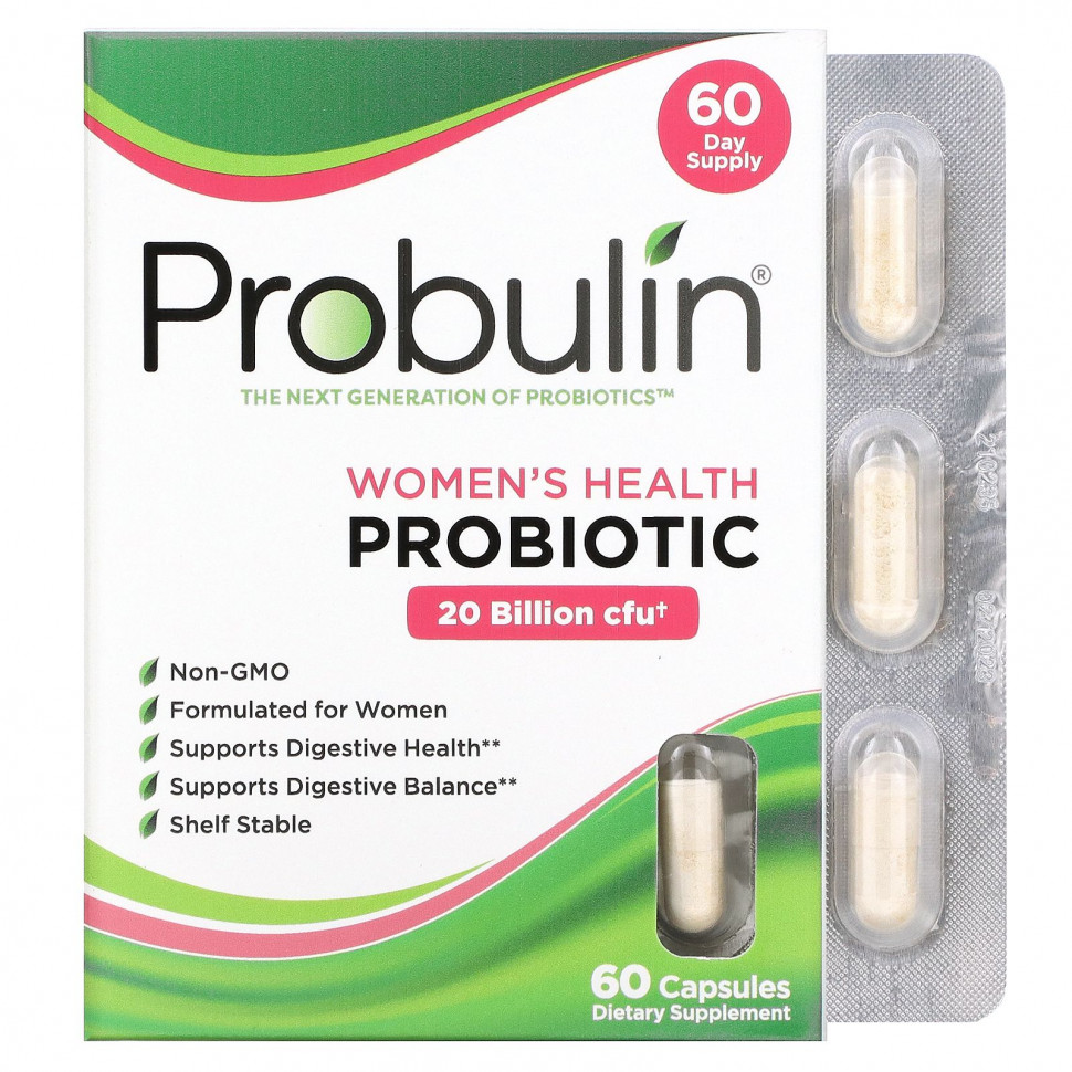 Probulin,   , 20  , 60   7730