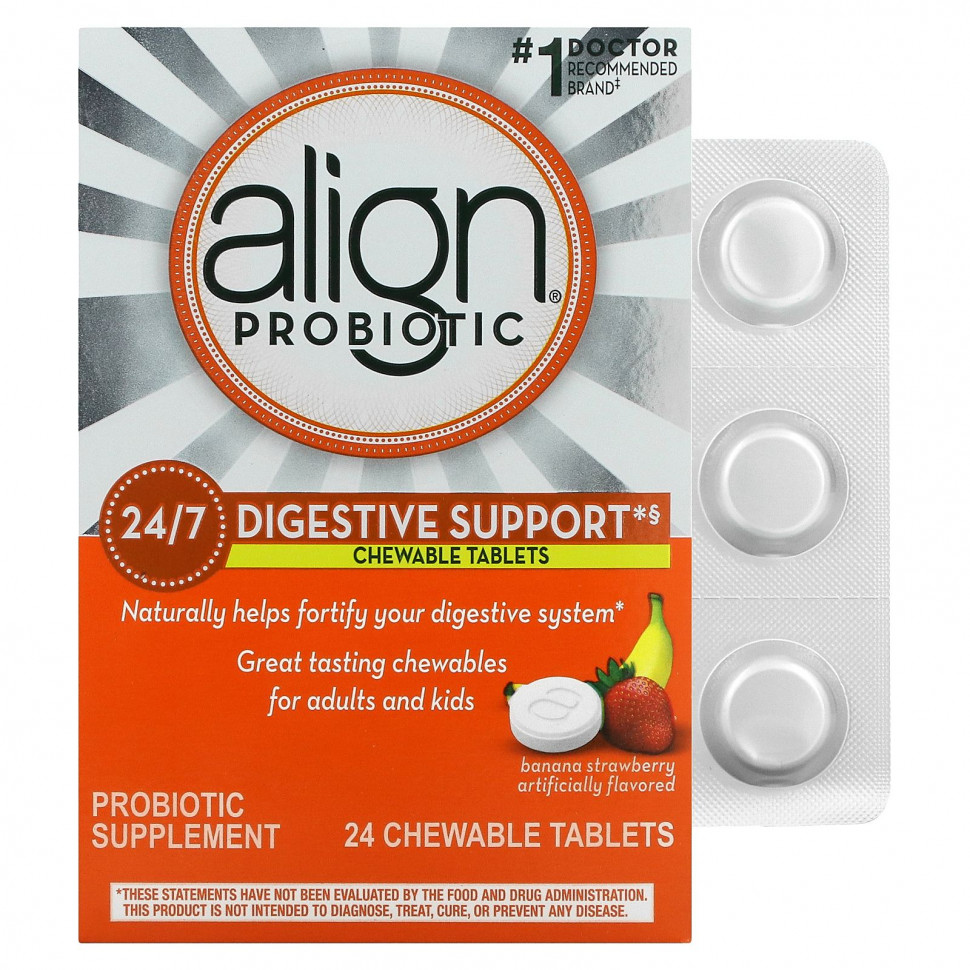 Align Probiotics, 24/7   ,   , 24    7090