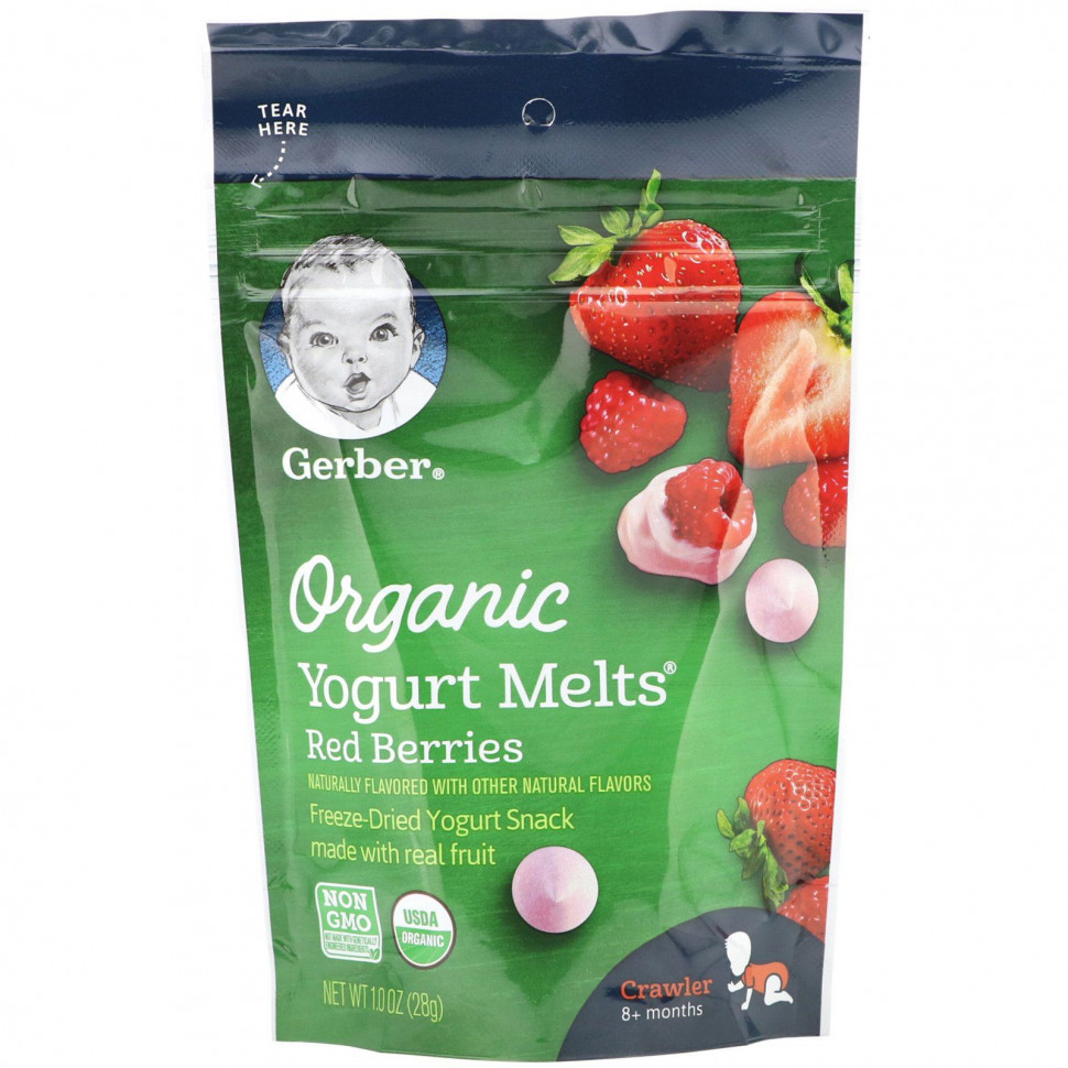 Gerber, Organic, Yogurt Melts,    8 ,   , 28  (1,0 )  1290