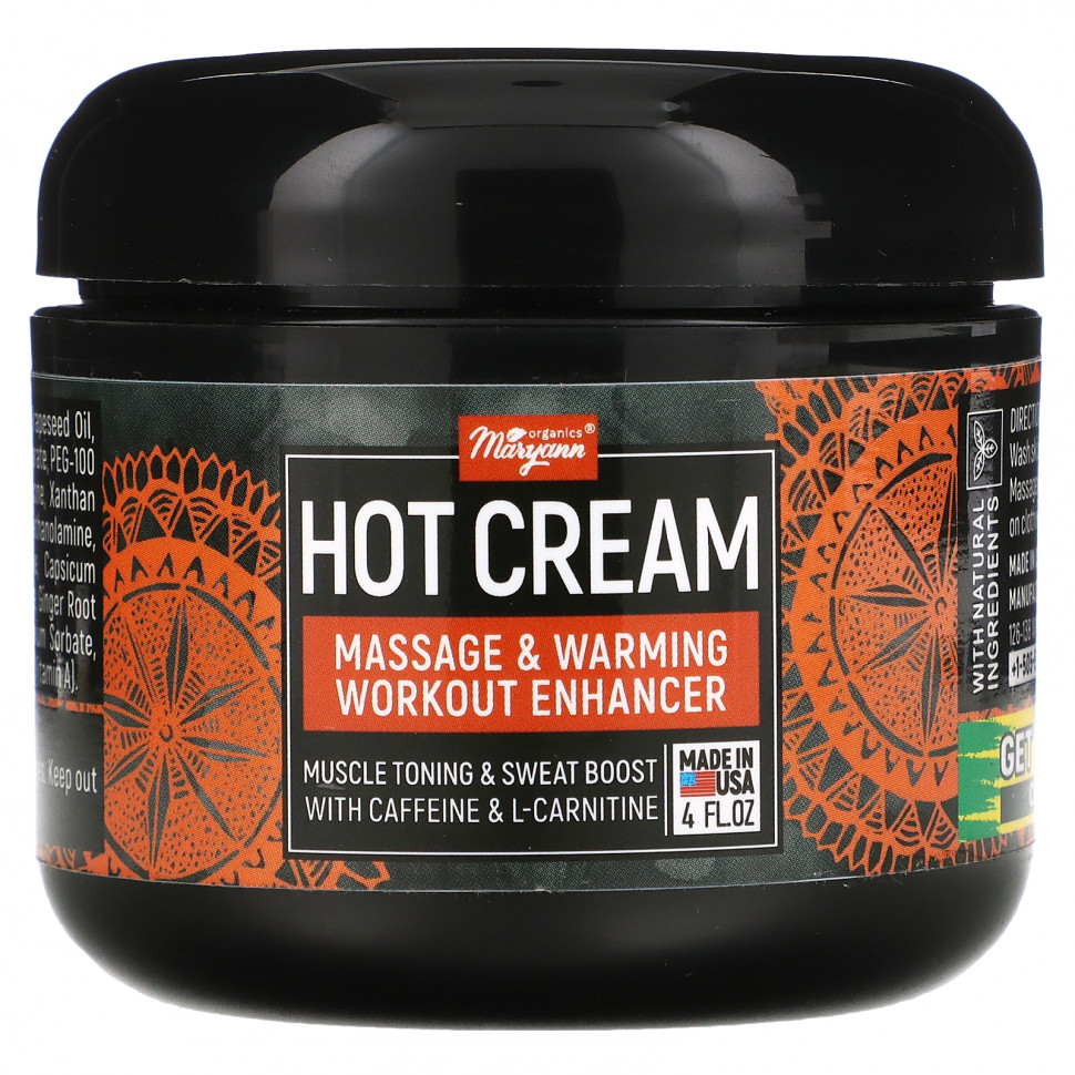 Maryann Organics, Hot-Cream,      , 4 .   4190