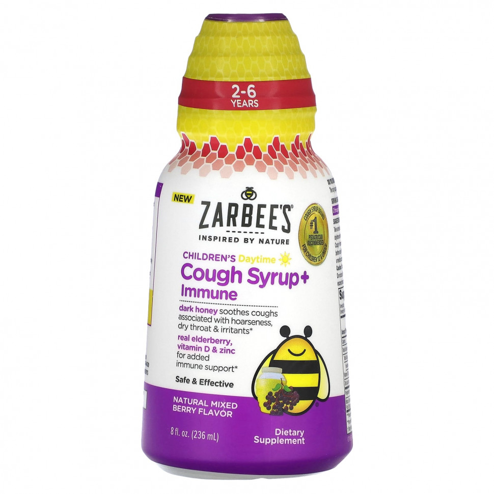  IHerb () Zarbee's,      + ,   26 ,   , 236  (8 . ), ,    3970 