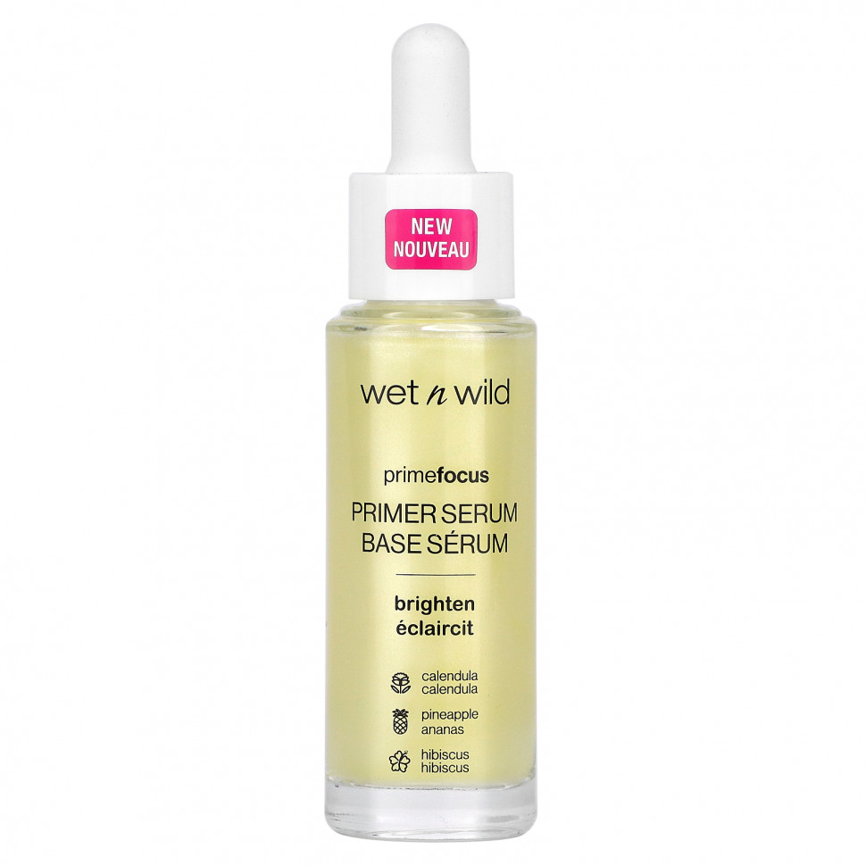 wet n wild, PrimeFocus, -, , 30  (1 . )  1820