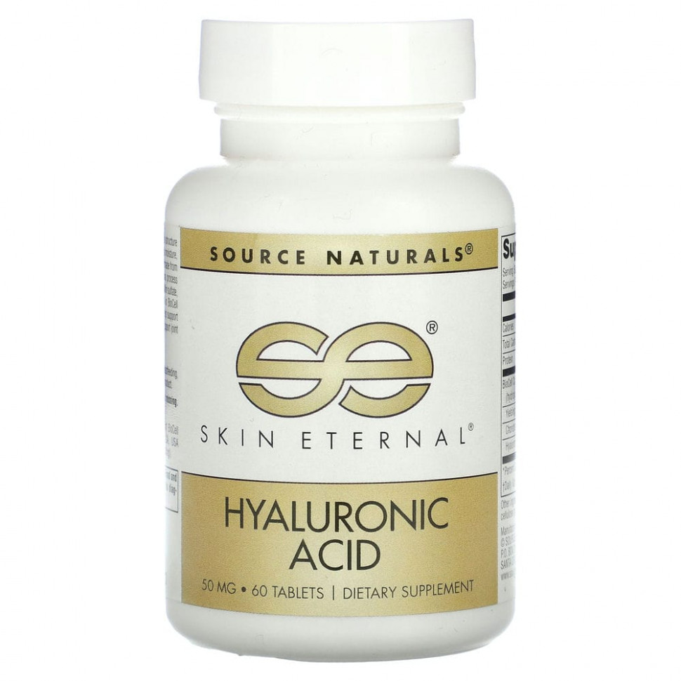 Source Naturals, Skin Eternal,  , 50 , 60   4070