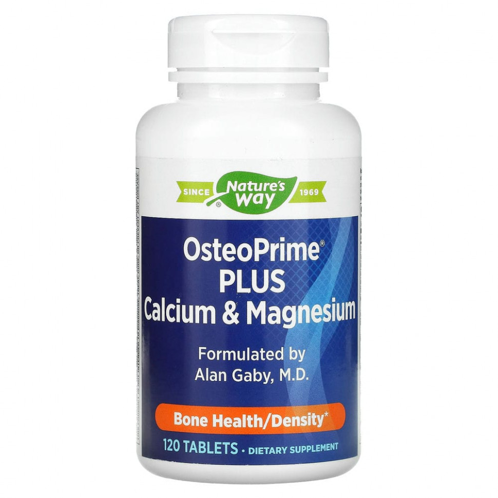  IHerb () Nature's Way, OsteoPrime Plus,   , 120 , ,    4980 