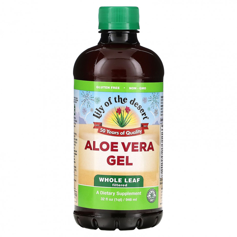  IHerb () Lily of the Desert,   ,    , 946  (32 . ), ,    2680 