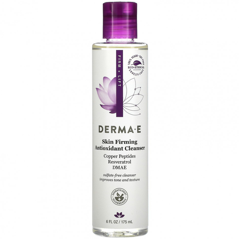 Derma E,       , 175  (6 . )  2980