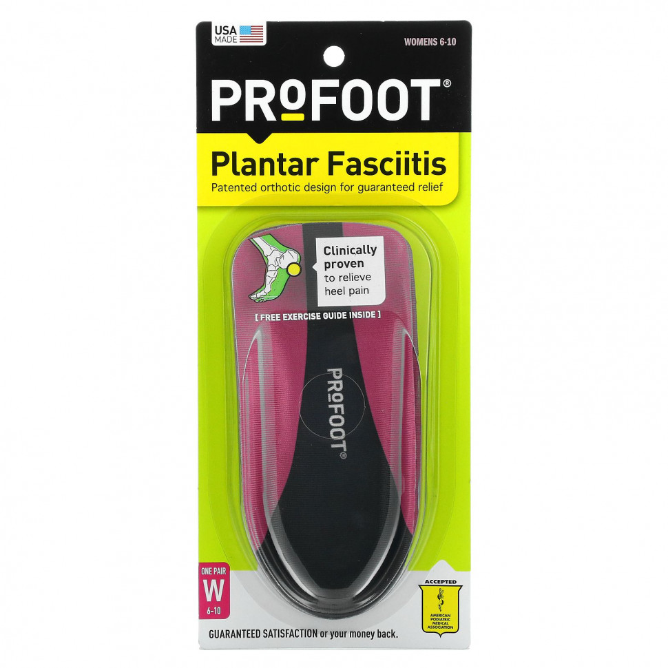 Profoot,  ,  610 , 1   2020