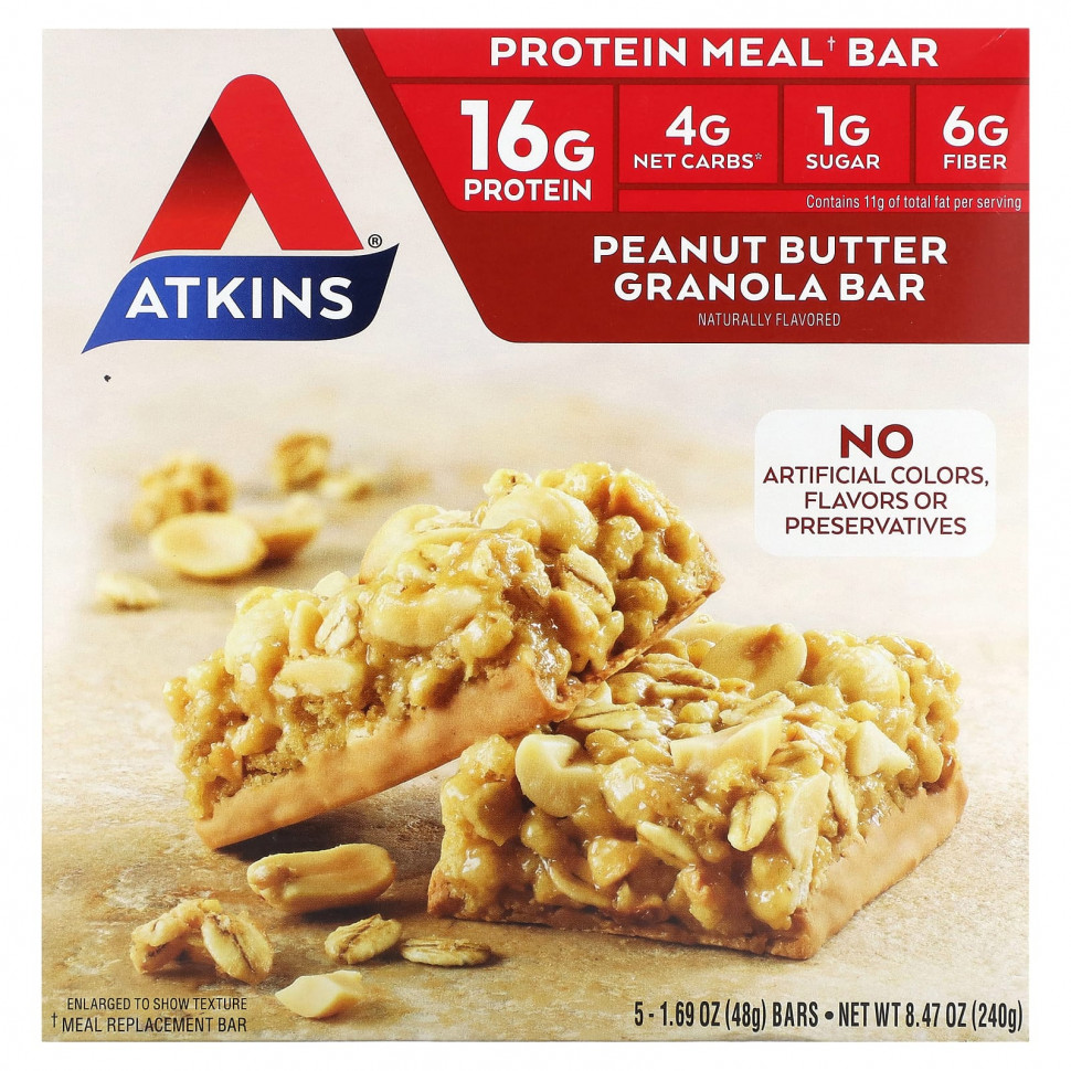  IHerb () Atkins, Protein Meal Bar, -   , 5 , 50  (1,76 ), ,    2570 