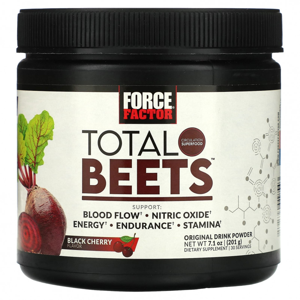 Force Factor, Total Beets,    ,  , 201  (7,1 )  3750