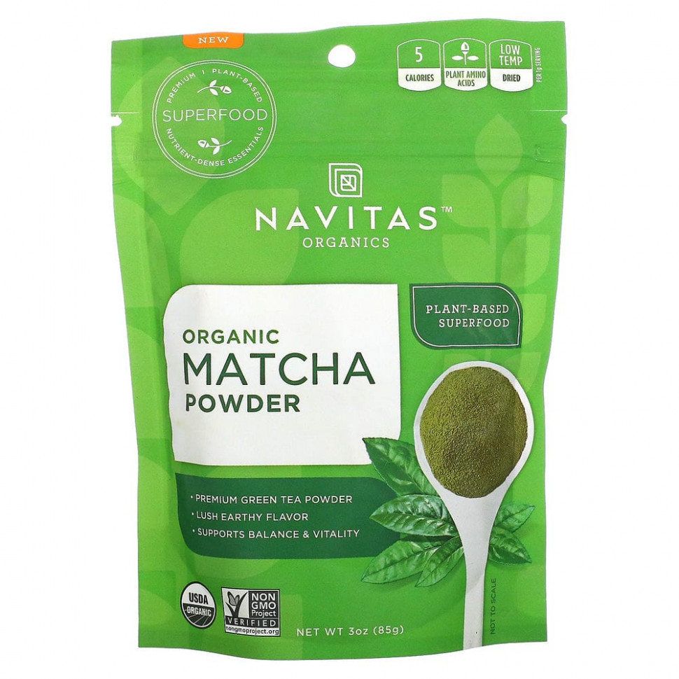 Navitas Organics,   , 85   3970