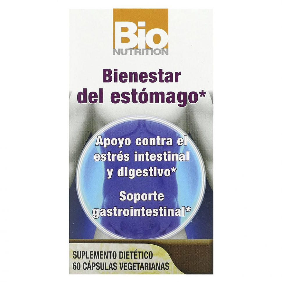 Bio Nutrition,  , 60    3080