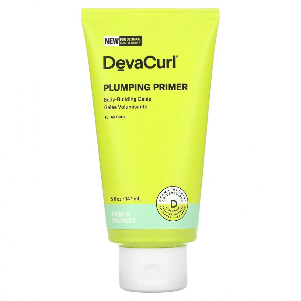 DevaCurl, Plumping Primer, Body-Building Gelee, 147  (5 . )  4140