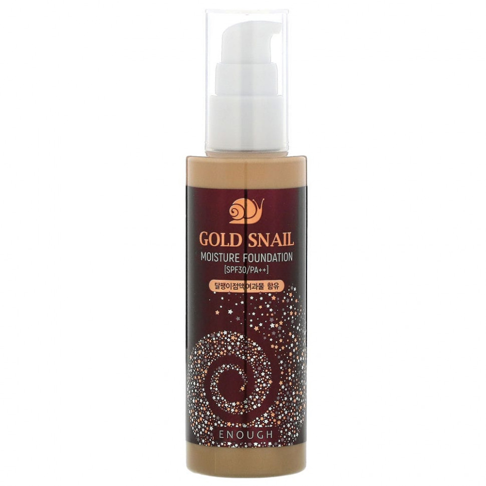 Enough, Gold Snail,  , 13, SPF 30 PA ++, 100  (3,38 . )  1250