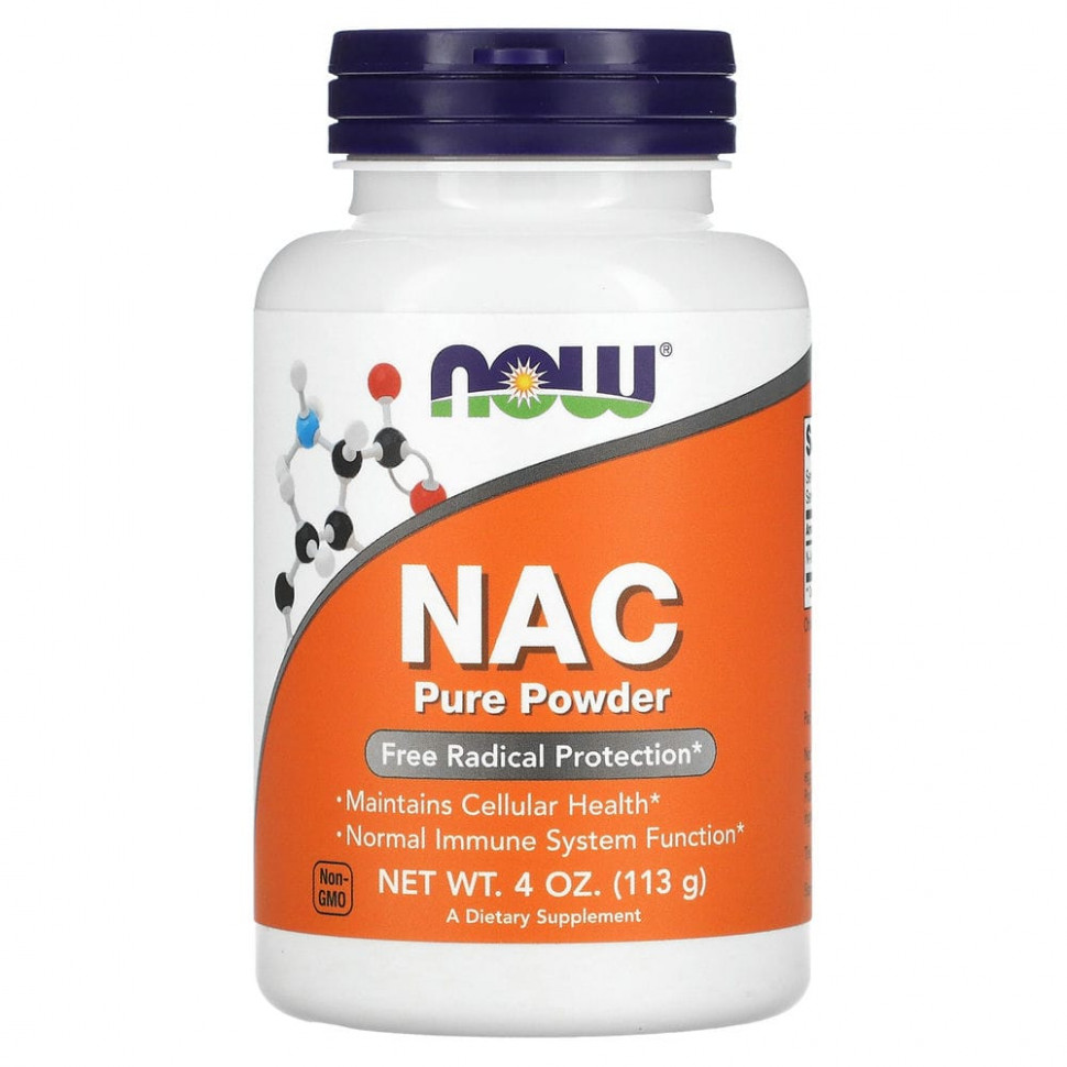 NOW Foods, NAC Pure Powder, 4 oz (113 g)  3540
