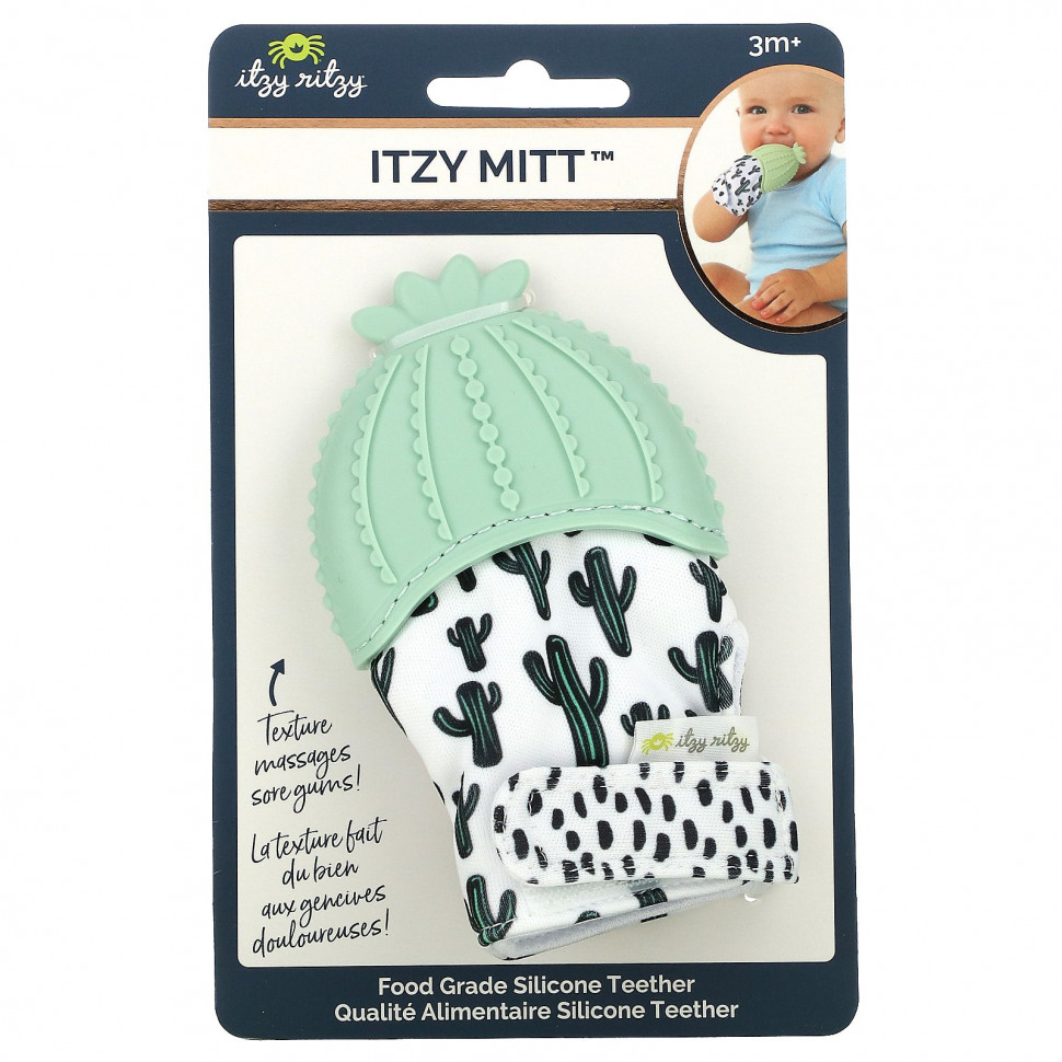  IHerb () itzy ritzy, Itzy Mitt,     ,  3 , , 1   , ,    1490 