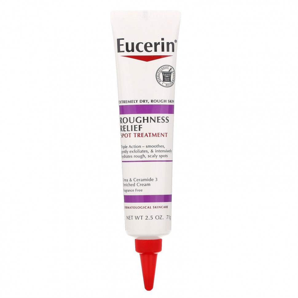 Eucerin,      ,  , 71  (2,5 )  2280