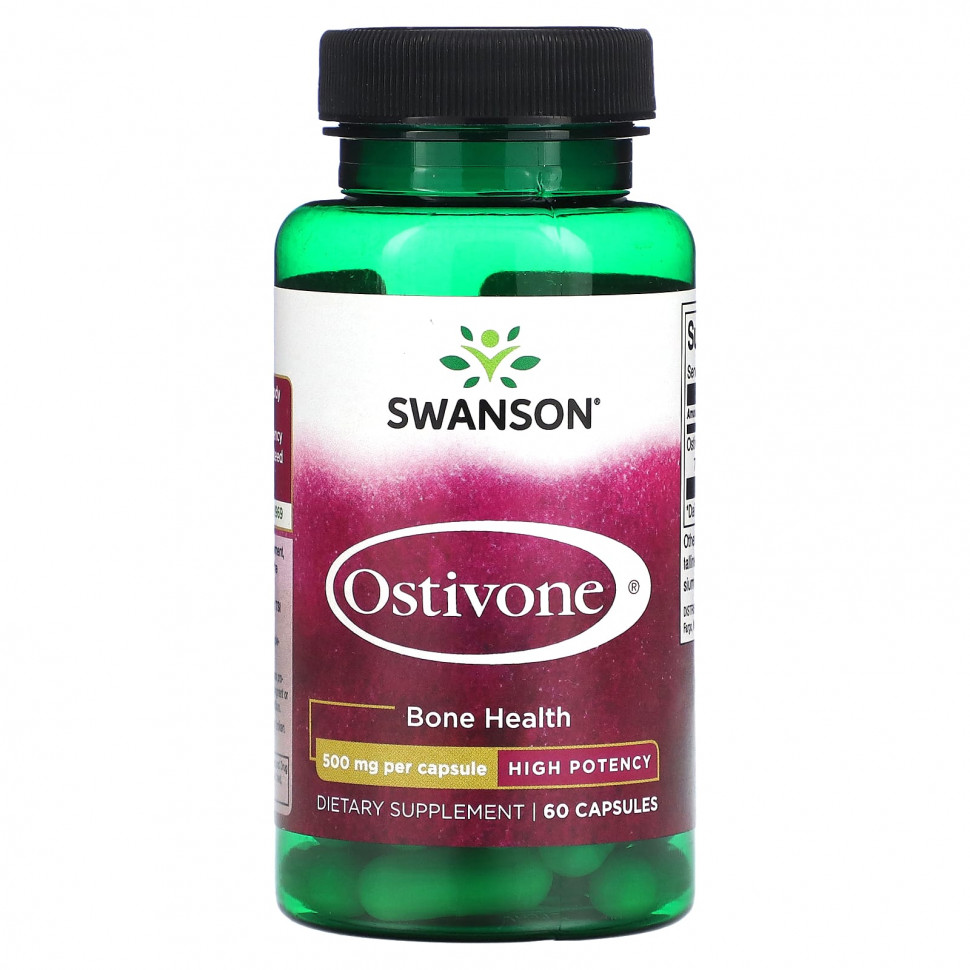 Swanson, Ostivone,  , 500 , 60   4060