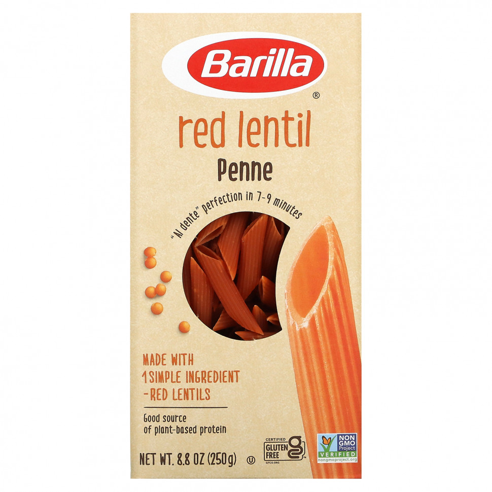 Barilla, Red Lentil Penne , 8.8 oz (250 g)  1200