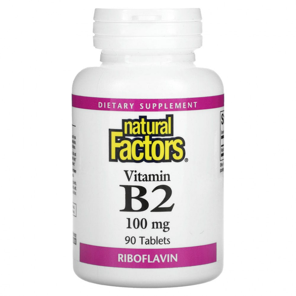  IHerb () Natural Factors,  2, , 100 , 90 , ,    1570 