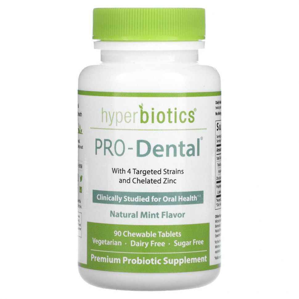 Hyperbiotics, PRO-Dental,      ,    , 90    9050