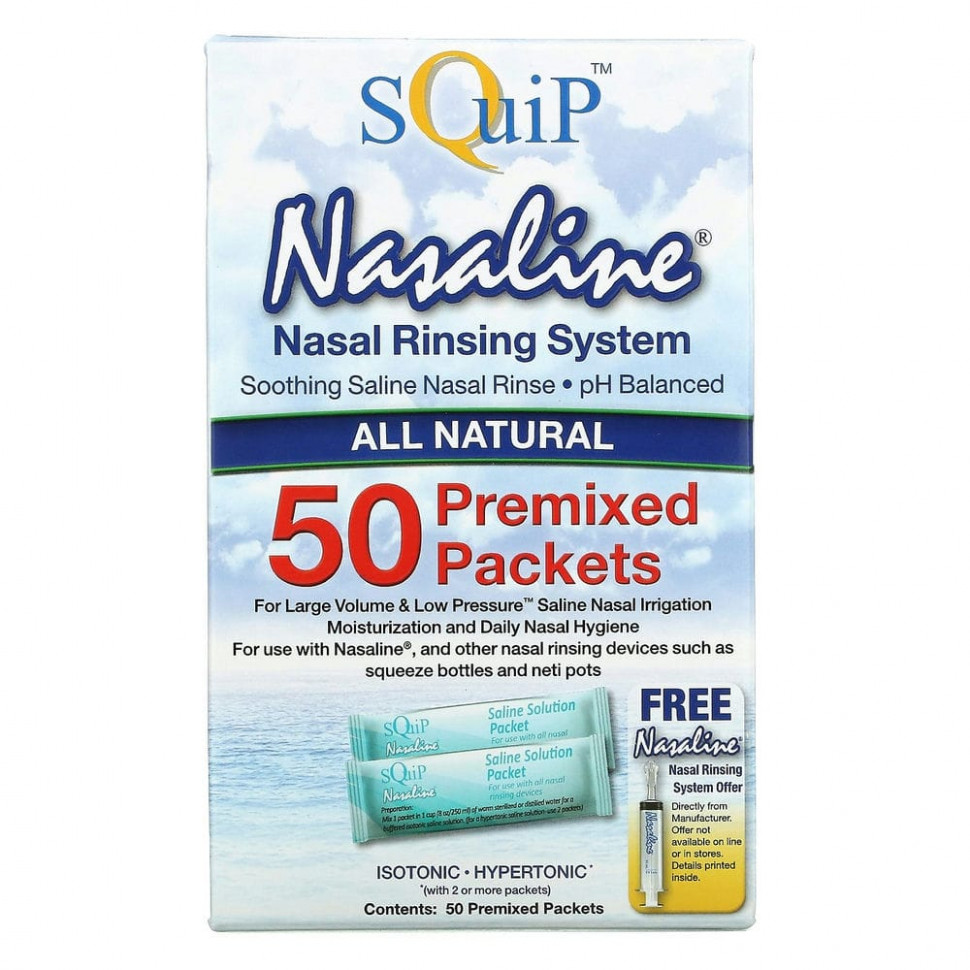  IHerb () Squip, Nasaline,    , 50   , ,    1960 