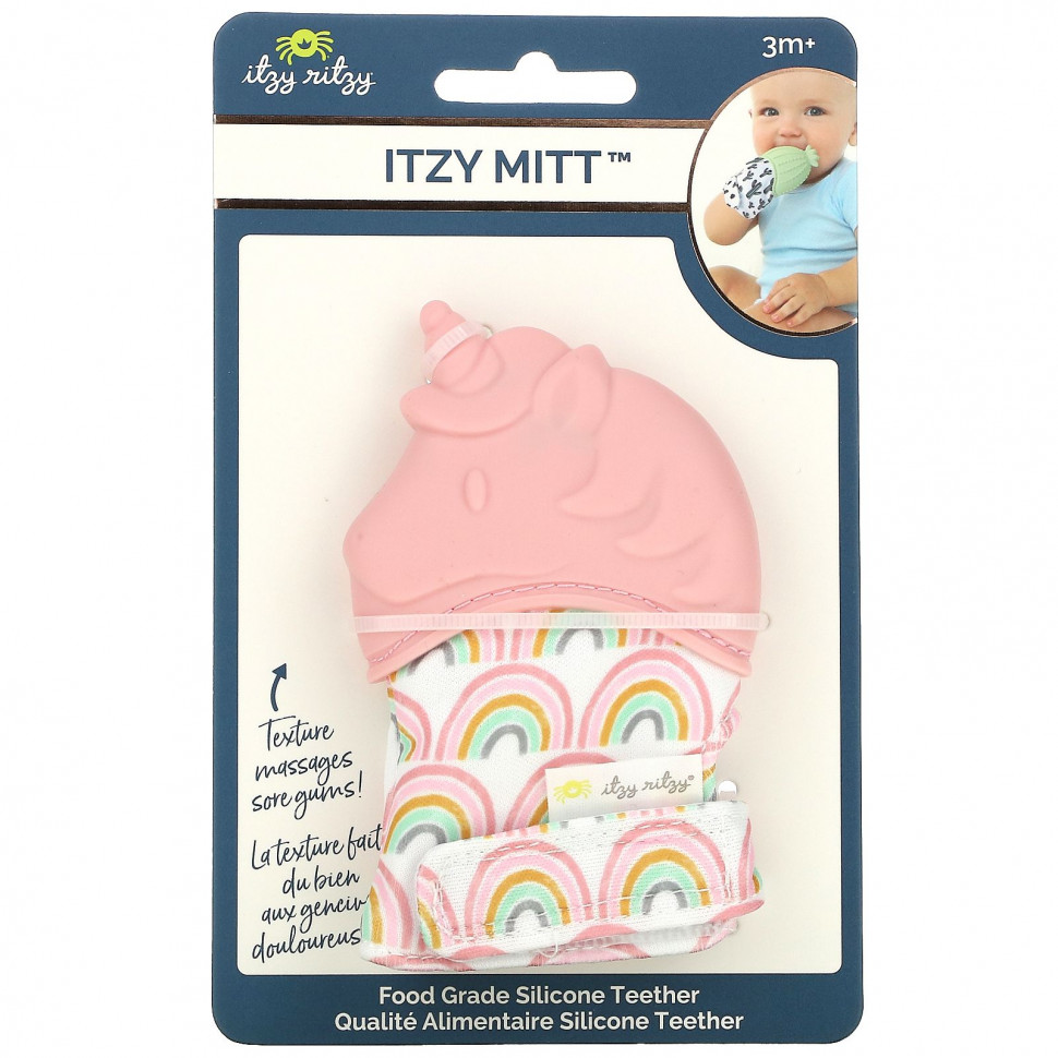  IHerb () itzy ritzy, Itzy Mitt,     ,  3 , - , 1 , ,    1490 