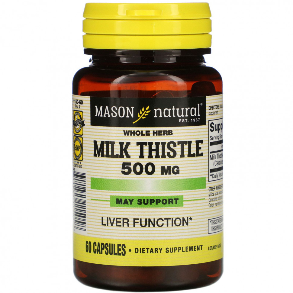 Mason Natural,    ( ), 500 , 60   1290