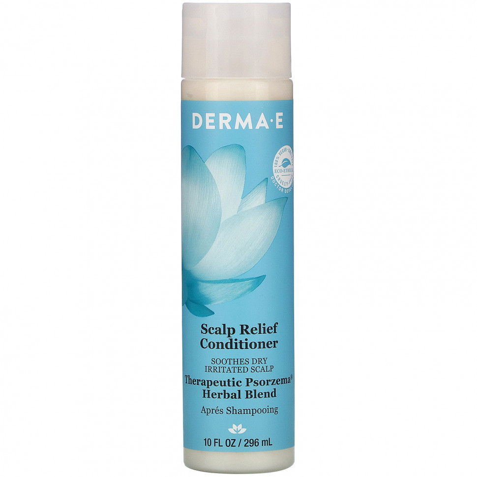 Derma E,      ,    , 296  (10 . )  2610