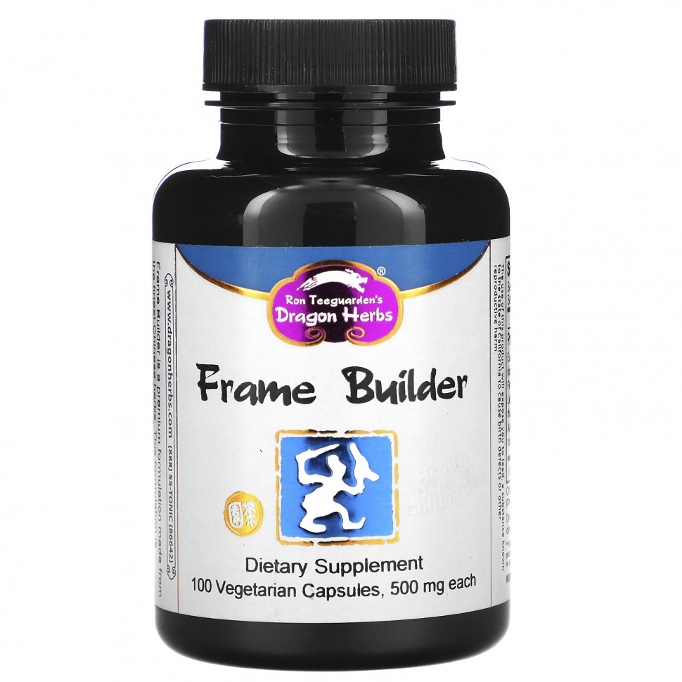 Dragon Herbs, Frame Builder, 500 mg, 100 Vegetarian Capsules  5200