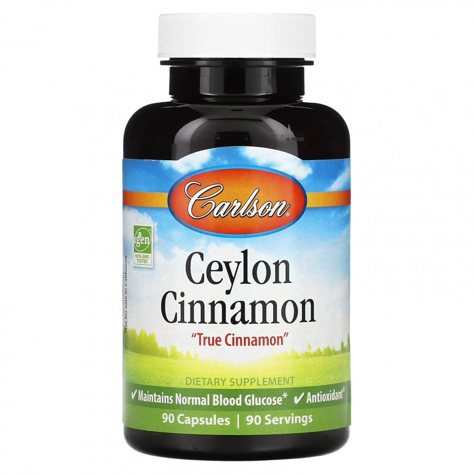  IHerb () Carlson,  , 90 , ,    2800 