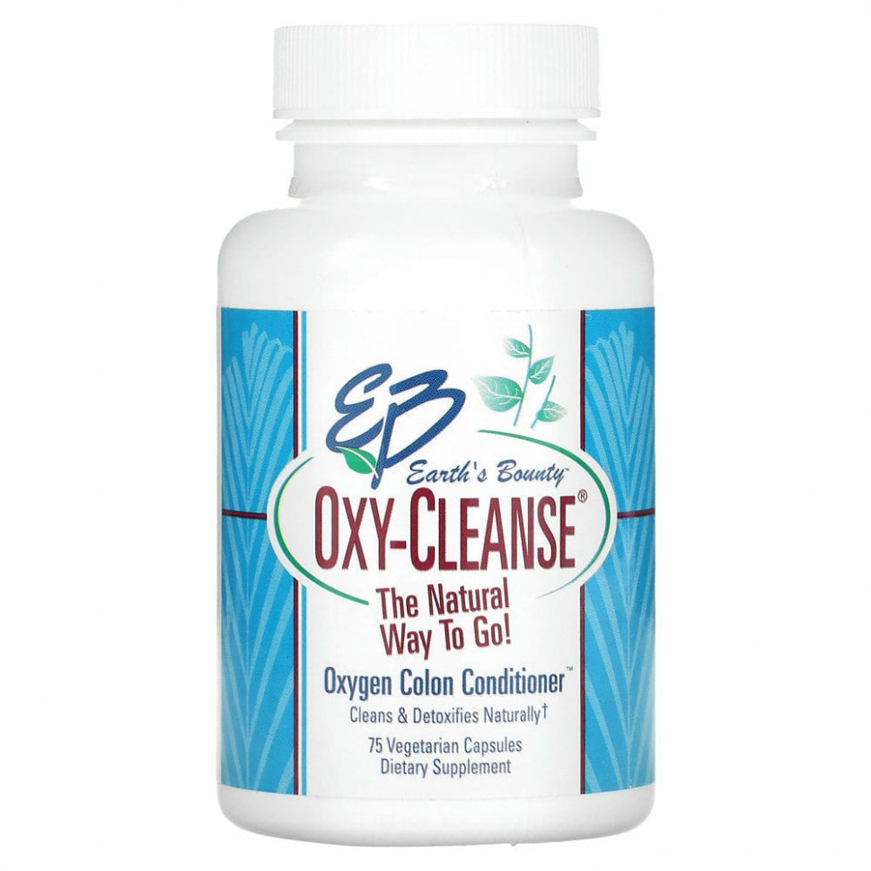 Earth's Bounty, Oxy-Cleanse,    , 75    3530