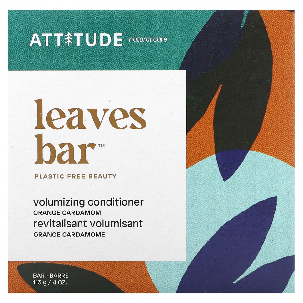 ATTITUDE, Leaves Bar,   ,   , 113  (4 )  3060
