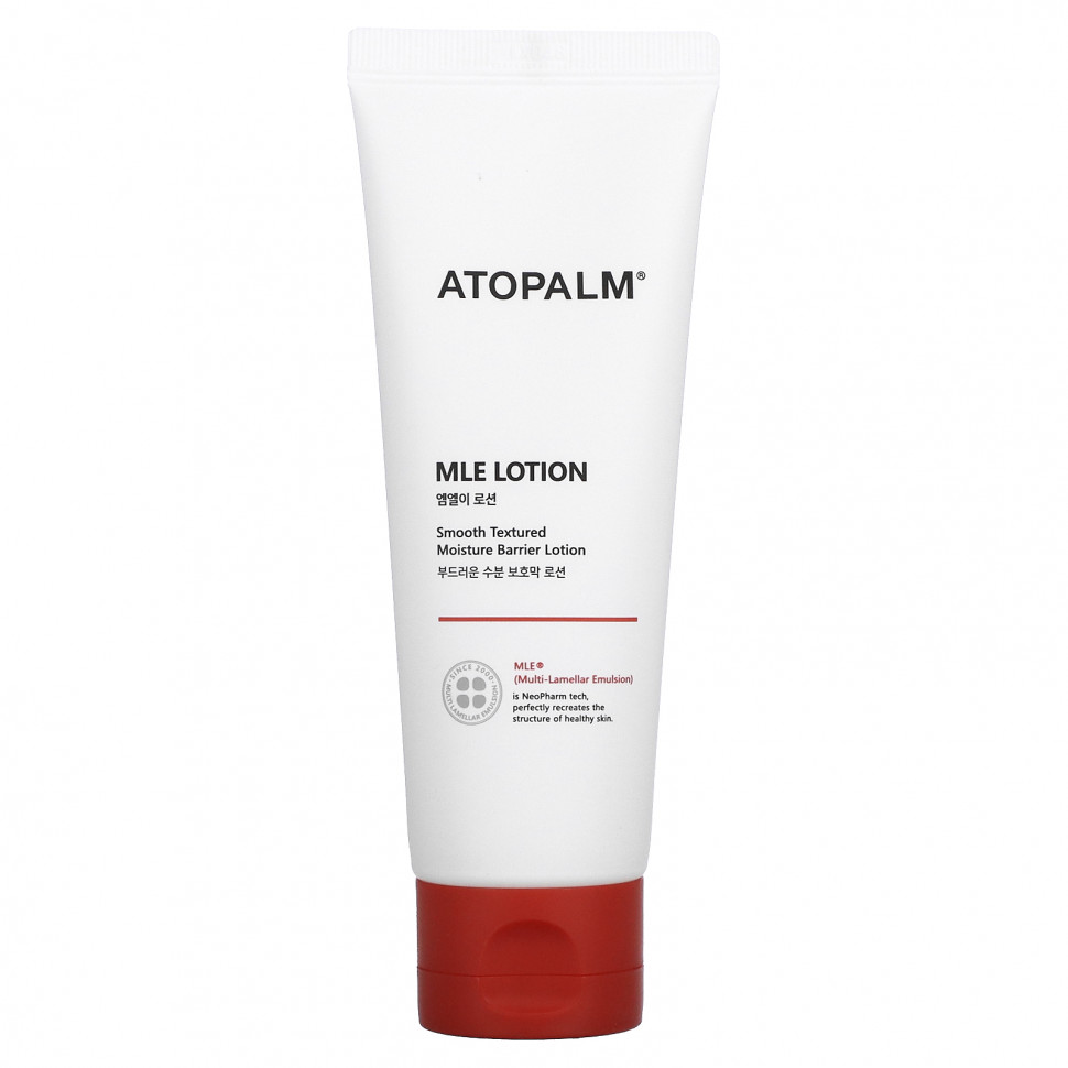 Atopalm, MLE Lotion, 120  (4 . )  3290