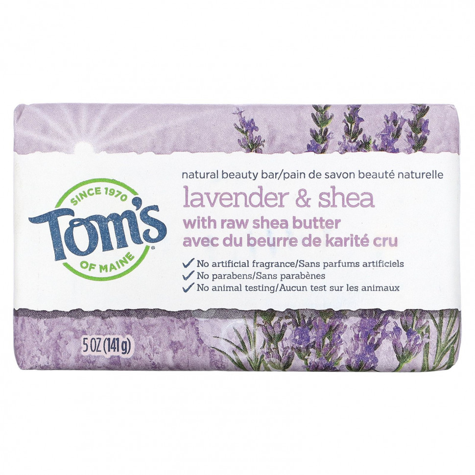 Tom's of Maine, Natural Beauty Bar,   , 141  (5 )  1290