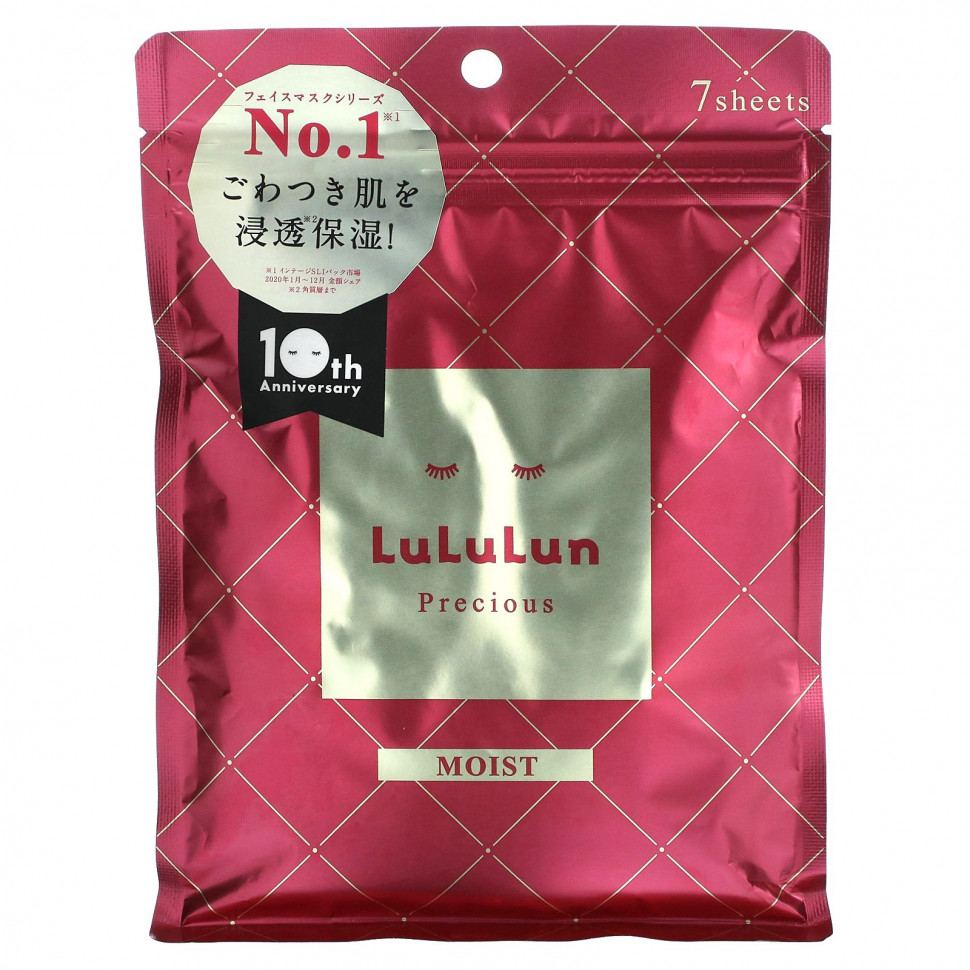 Lululun, Precious, Beauty Sheet Mask, ,  4KS, 7 ., 108  (3,65 . )  1440