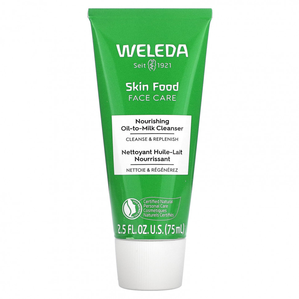 Weleda, Skin Food,   ,      , 75  (2,5 . )  4020